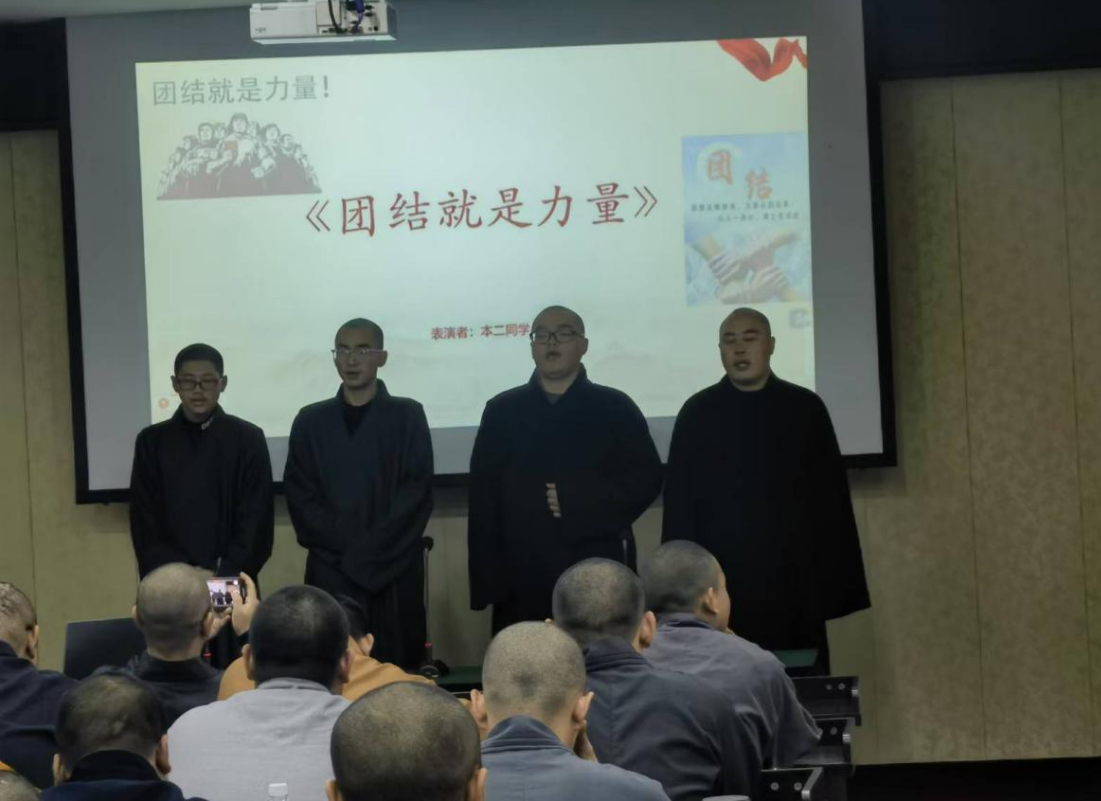 1733816575522459.png 图片4.png