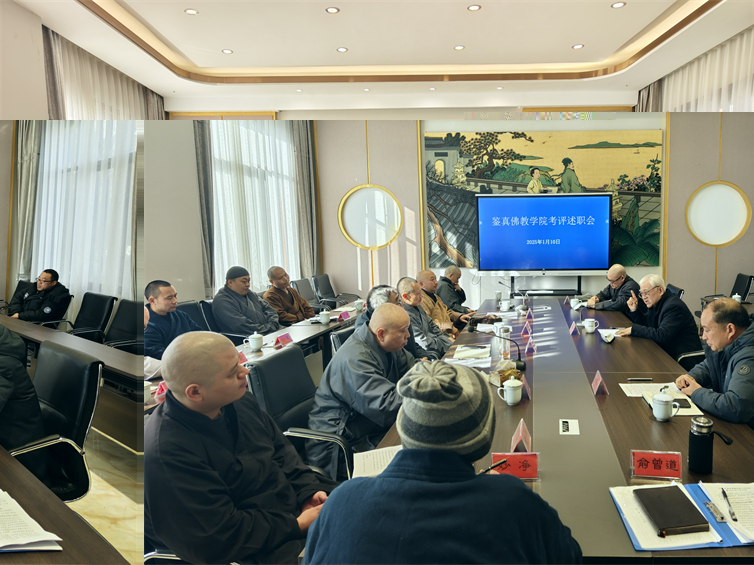 1736998103901421.jpg 微信图片_20250116111905.jpg